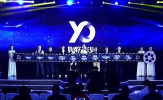 微影時(shí)代戰(zhàn)略升級(jí) 娛躍影業(yè)揚(yáng)帆起航，十大影視項(xiàng)目開啟泛娛樂新篇章